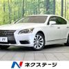 lexus ls 2012 CFJ1822653 image 1