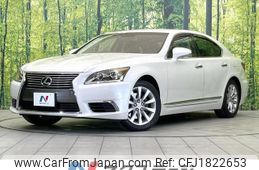 lexus ls 2012 CFJ1822653