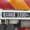 mitsubishi-fuso canter 2018 GOO_NET_EXCHANGE_9510012A30240925W001 image 45