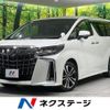 toyota alphard 2018 -TOYOTA--Alphard DBA-AGH35W--AGH35-0029005---TOYOTA--Alphard DBA-AGH35W--AGH35-0029005- image 1