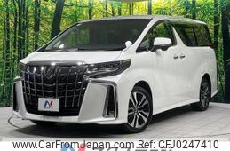 toyota alphard 2018 -TOYOTA--Alphard DBA-AGH35W--AGH35-0029005---TOYOTA--Alphard DBA-AGH35W--AGH35-0029005-