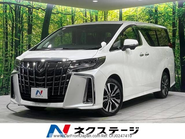 toyota alphard 2018 -TOYOTA--Alphard DBA-AGH35W--AGH35-0029005---TOYOTA--Alphard DBA-AGH35W--AGH35-0029005- image 1