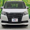 toyota noah 2015 -TOYOTA--Noah DBA-ZRR80G--ZRR80-0168284---TOYOTA--Noah DBA-ZRR80G--ZRR80-0168284- image 15