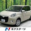 daihatsu boon 2020 -DAIHATSU--Boon 5BA-M700S--M700S-0027035---DAIHATSU--Boon 5BA-M700S--M700S-0027035- image 1