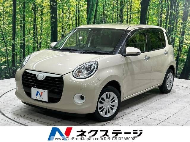 daihatsu boon 2020 -DAIHATSU--Boon 5BA-M700S--M700S-0027035---DAIHATSU--Boon 5BA-M700S--M700S-0027035- image 1