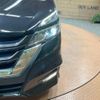 nissan serena 2017 -NISSAN--Serena DAA-GFC27--GFC27-060534---NISSAN--Serena DAA-GFC27--GFC27-060534- image 14