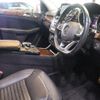 mercedes-benz gls-class 2018 -MERCEDES-BENZ--Benz GLS LDA-166824--WDC1668242B046209---MERCEDES-BENZ--Benz GLS LDA-166824--WDC1668242B046209- image 7
