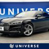 audi a5 2017 -AUDI--Audi A5 DBA-F5CVKL--WAUZZZF54HA030187---AUDI--Audi A5 DBA-F5CVKL--WAUZZZF54HA030187- image 1