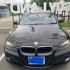 bmw 3-series 2009 -BMW--BMW 3 Series ABA-VA20--WBAPG56090NM18037---BMW--BMW 3 Series ABA-VA20--WBAPG56090NM18037- image 1