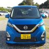 nissan dayz 2020 -NISSAN 【野田 580ｱ1234】--DAYZ 5AA-B44W--B44W-0033613---NISSAN 【野田 580ｱ1234】--DAYZ 5AA-B44W--B44W-0033613- image 43