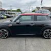 mini mini-others 2017 CFJ1405063 image 16
