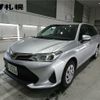 toyota corolla-fielder 2022 -TOYOTA 【札幌 506ﾚ7904】--Corolla Fielder NZE164G--7088162---TOYOTA 【札幌 506ﾚ7904】--Corolla Fielder NZE164G--7088162- image 1