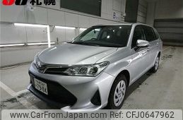 toyota corolla-fielder 2022 -TOYOTA 【札幌 506ﾚ7904】--Corolla Fielder NZE164G--7088162---TOYOTA 【札幌 506ﾚ7904】--Corolla Fielder NZE164G--7088162-