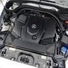 mercedes-benz g-class 2023 quick_quick_463350_W1N4633502X461139 image 20