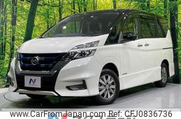 nissan serena 2018 quick_quick_HFC27_HFC27-009322