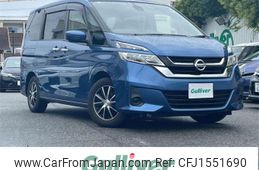 nissan serena 2017 CFJ1551690