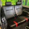 suzuki jimny 2009 -SUZUKI--Jimny ABA-JB23W--JB23W-607610---SUZUKI--Jimny ABA-JB23W--JB23W-607610- image 9