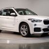 bmw x1 2016 -BMW--BMW X1 DBA-HS20--WBAHT12030P901817---BMW--BMW X1 DBA-HS20--WBAHT12030P901817- image 4