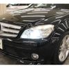 mercedes-benz c-class 2008 quick_quick_DBA-204052_WDD2040522A137563 image 17