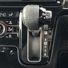 daihatsu tanto 2019 -DAIHATSU--Tanto 5BA-LA650S--LA650S-0016732---DAIHATSU--Tanto 5BA-LA650S--LA650S-0016732- image 22