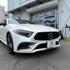mercedes-benz amg 2020 -MERCEDES-BENZ--AMG CAA-257361--W1K2573612A072410---MERCEDES-BENZ--AMG CAA-257361--W1K2573612A072410- image 1