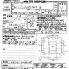 mitsubishi eclipse-cross 2022 -MITSUBISHI--Eclipse Cross GK1W-0400559---MITSUBISHI--Eclipse Cross GK1W-0400559- image 3