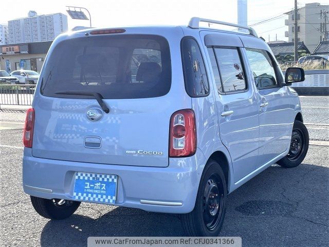 daihatsu mira-cocoa 2009 -DAIHATSU 【和泉 581ﾏ1709】--Mira Cocoa L675S--0011349---DAIHATSU 【和泉 581ﾏ1709】--Mira Cocoa L675S--0011349- image 2