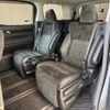 toyota alphard 2017 -TOYOTA 【札幌 330ﾎ7102】--Alphard AYH30W--0044612---TOYOTA 【札幌 330ﾎ7102】--Alphard AYH30W--0044612- image 11