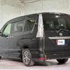 nissan serena 2015 quick_quick_HFC26_HFC26-244921 image 16