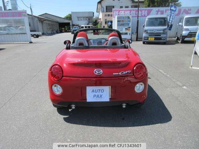 daihatsu copen 2015 -DAIHATSU 【名変中 】--Copen LA400K--0012108---DAIHATSU 【名変中 】--Copen LA400K--0012108- image 2