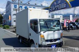 nissan atlas 2015 CFJ1788501