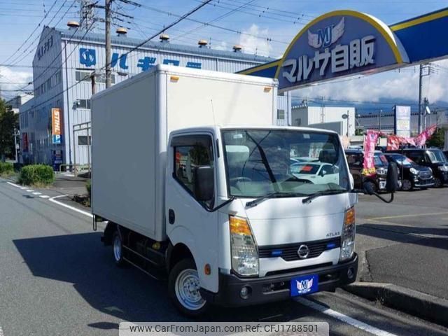 nissan atlas 2015 CFJ1788501 image 1