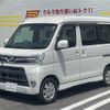 daihatsu atrai-wagon 2020 -DAIHATSU--Atrai Wagon ABA-S331G--S331G-0037239---DAIHATSU--Atrai Wagon ABA-S331G--S331G-0037239- image 23