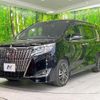 toyota esquire 2019 CFJ1786277 image 18