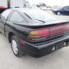 mitsubishi eclipse 1993 18008B image 11