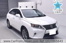 lexus rx 2014 CFJ1865843