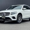 mercedes-benz glc-class 2017 -MERCEDES-BENZ--Benz GLC LDA-253905C--WDC2539052F340259---MERCEDES-BENZ--Benz GLC LDA-253905C--WDC2539052F340259- image 17