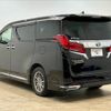 toyota alphard 2019 -TOYOTA--Alphard DAA-AYH30W--AYH30-0086590---TOYOTA--Alphard DAA-AYH30W--AYH30-0086590- image 17