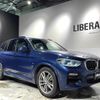 bmw x3 2018 CFJ1641925 image 21