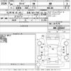 honda freed 2012 -HONDA 【奈良 501は7501】--Freed GB3-1431417---HONDA 【奈良 501は7501】--Freed GB3-1431417- image 3