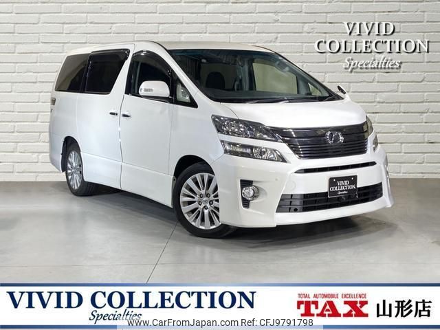 toyota vellfire 2013 quick_quick_DBA-ANH25W_ANH25W-8047929 image 1