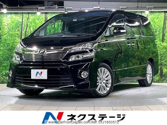 toyota vellfire 2011 CFJ1853512 image 1