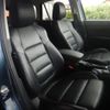mazda cx-5 2014 CFJ1711565 image 14