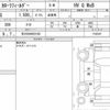toyota corolla-fielder 2018 CFJ1791982 image 6