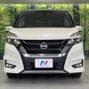 nissan serena 2019 -NISSAN--Serena DAA-GFC27--GFC27-160128---NISSAN--Serena DAA-GFC27--GFC27-160128- image 16