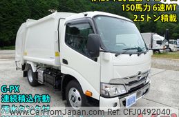 hino dutro 2024 -HINO--Hino Dutoro 2KG-XZU605X--XZU605-0043961---HINO--Hino Dutoro 2KG-XZU605X--XZU605-0043961-