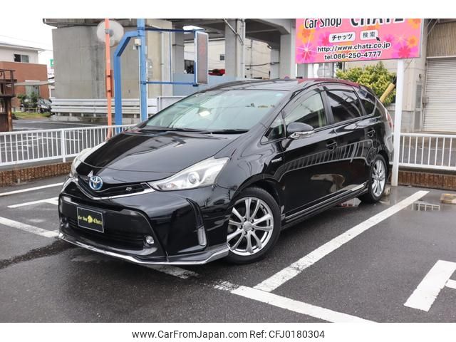 toyota prius-α 2015 GOO_JP_700102067530240904003 image 1