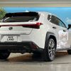 lexus ux 2019 -LEXUS--Lexus UX 6AA-MZAH10--MZAH10-2042184---LEXUS--Lexus UX 6AA-MZAH10--MZAH10-2042184- image 16