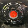 nissan note 2019 -NISSAN--Note DAA-HE12--HE12-287494---NISSAN--Note DAA-HE12--HE12-287494- image 7