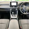 toyota rav4 2023 quick_quick_AXAH54_AXAH54-4046409 image 3